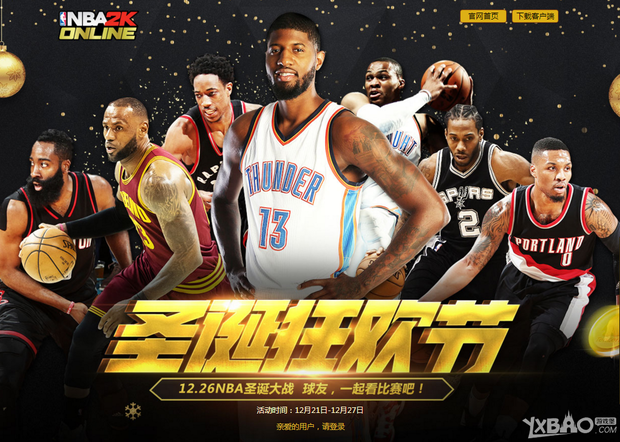 以显著