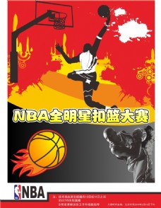 到退役之