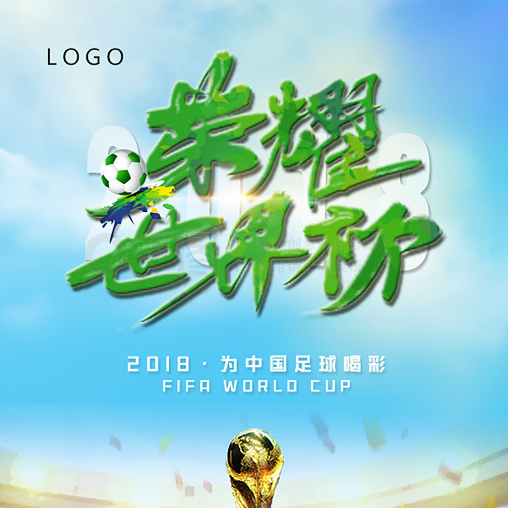 其受